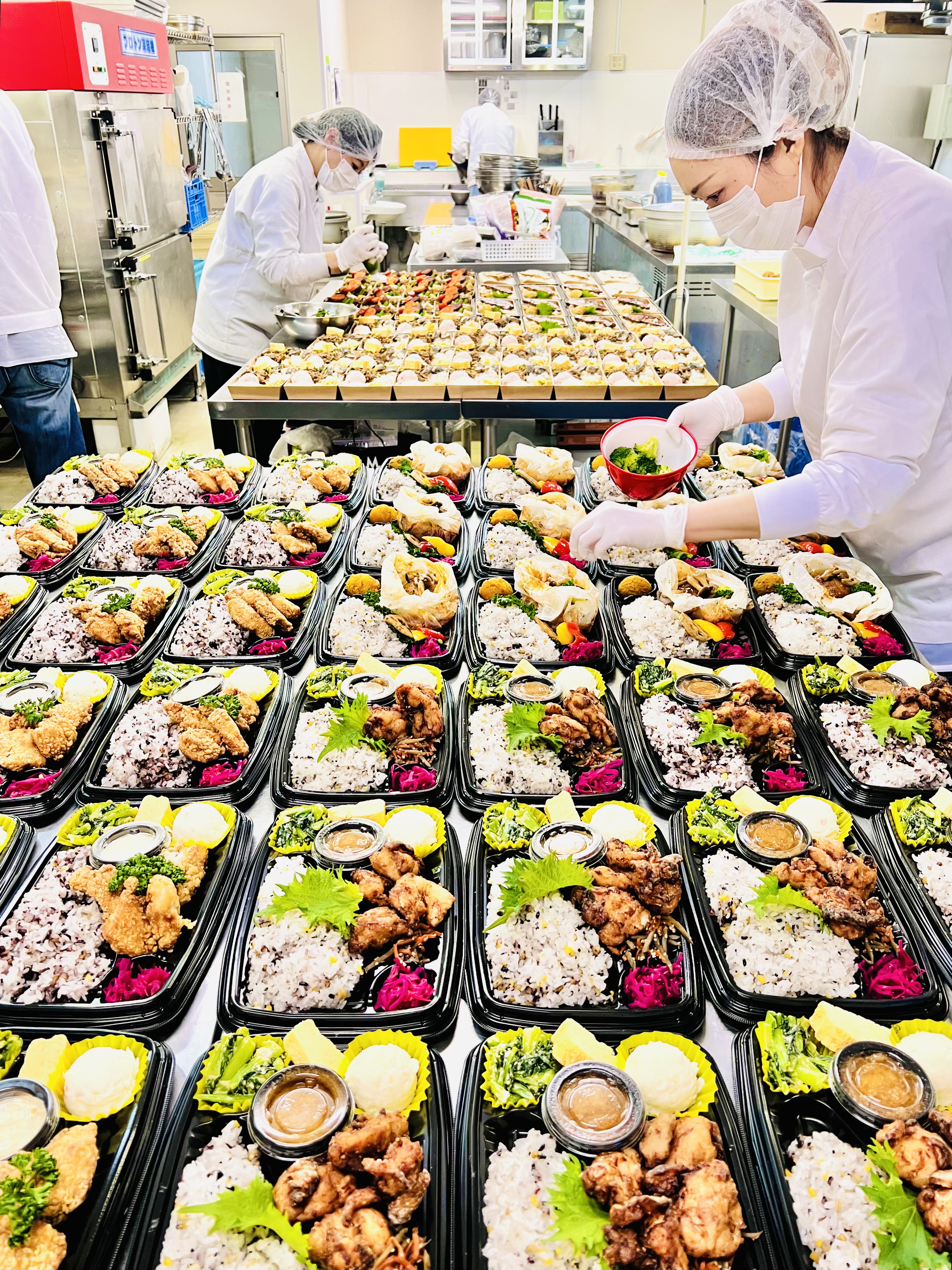 School Lunch